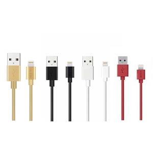 iPhone 5 / 6 Lightning 8 Pin to USB Cable 1.2M Melkin - Click Image to Close