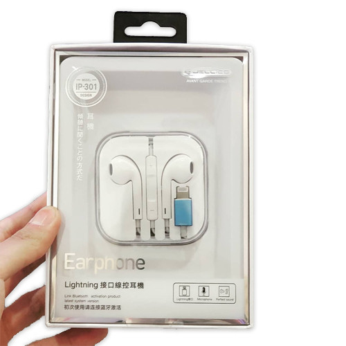 Jellico IP-301 Wired Lightning Earbuds In-ear Mic Volume Control - Click Image to Close