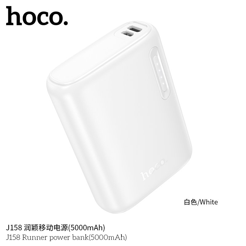 HOCO J158 5000mAh Power Bank (3C/CCC Certified) (A+)