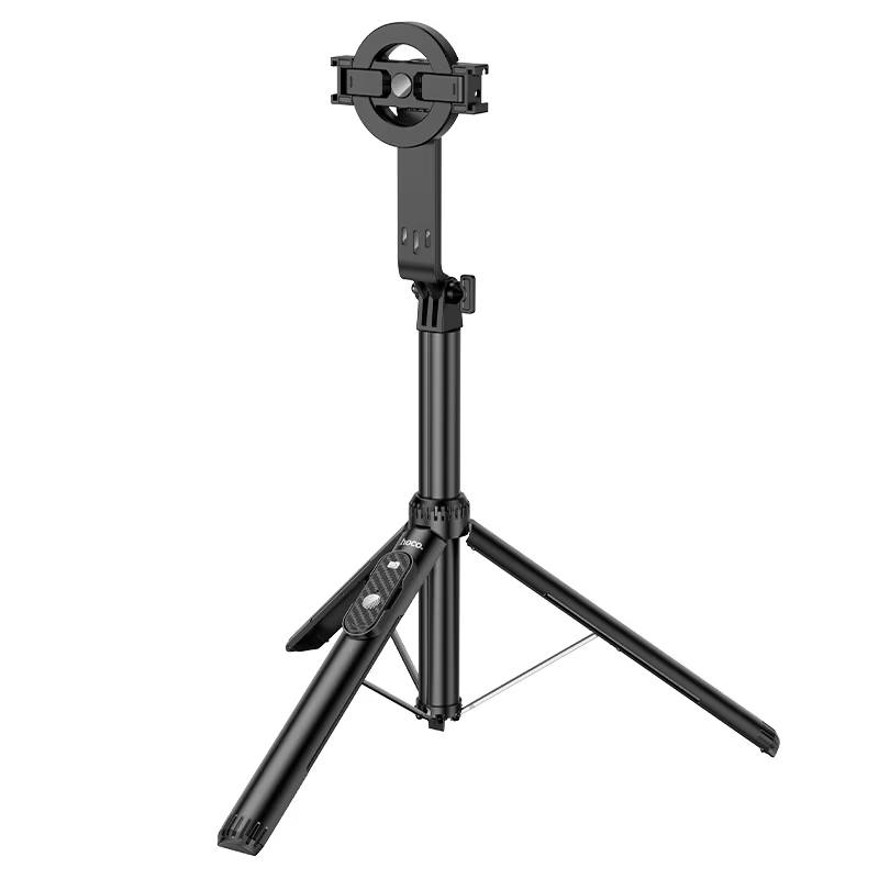 HOCO K25 4 Feet Magnetic Live Broadcast Holder Selfie Stick Trip
