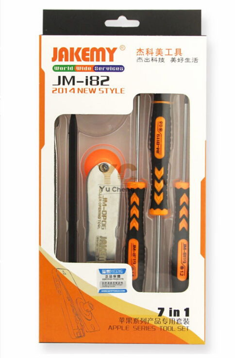 JAKEMY JM-i82 7-in-1 Professional Repair Tools Set for Iphones