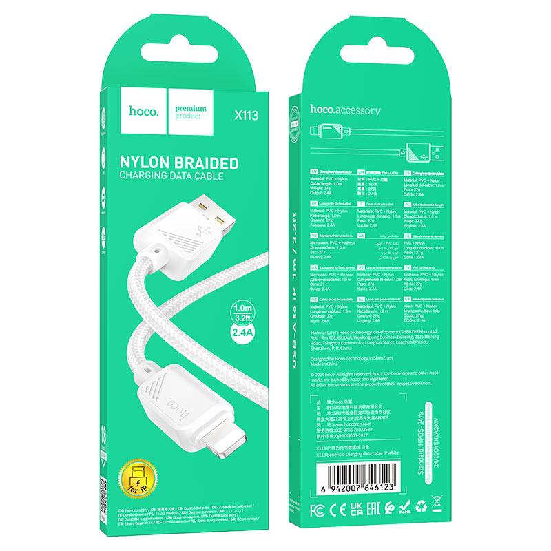 HOCO X113 USB to Lightning Charging Data Cable 1m
