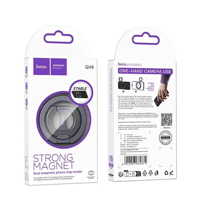 Hoco GH9 Double-Ring Double-Sided Magnetic Phone Holder & Stand